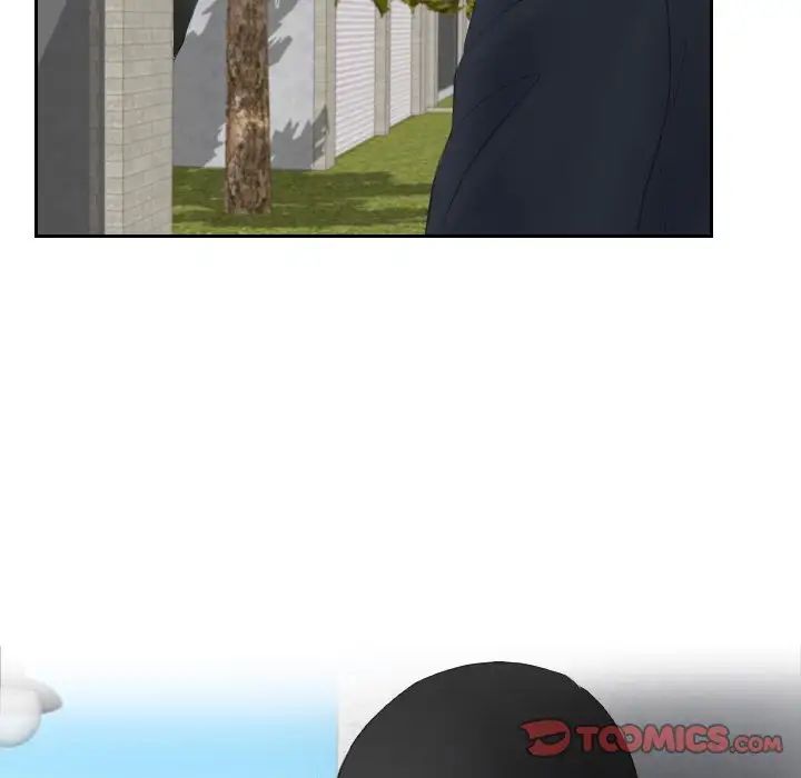 《排忧大师》漫画 第28話