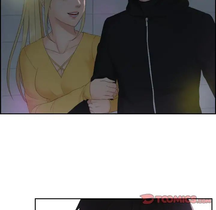 《排忧大师》漫画 第31話