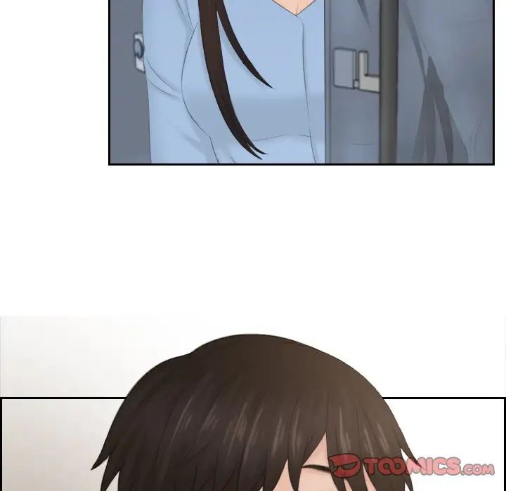 《排忧大师》漫画 第35話