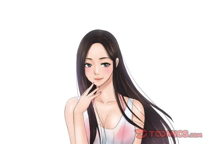 《排忧大师》漫画 第36話