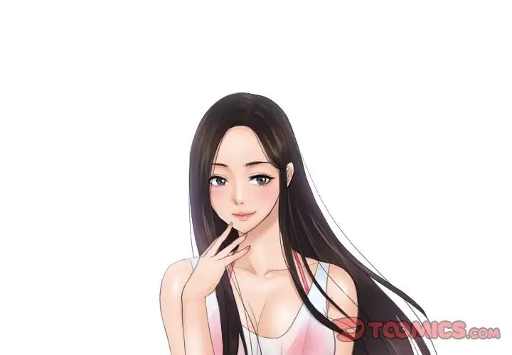 《排忧大师》漫画 第37話