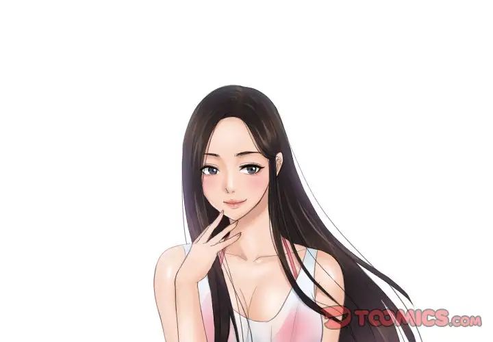 《排忧大师》漫画 第39話