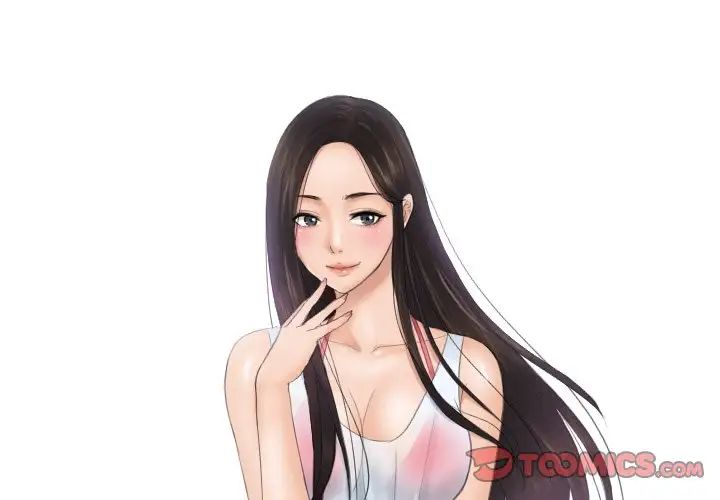 《排忧大师》漫画 第43話
