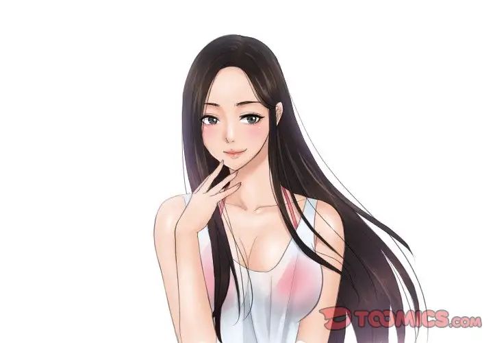 《排忧大师》漫画 第44話