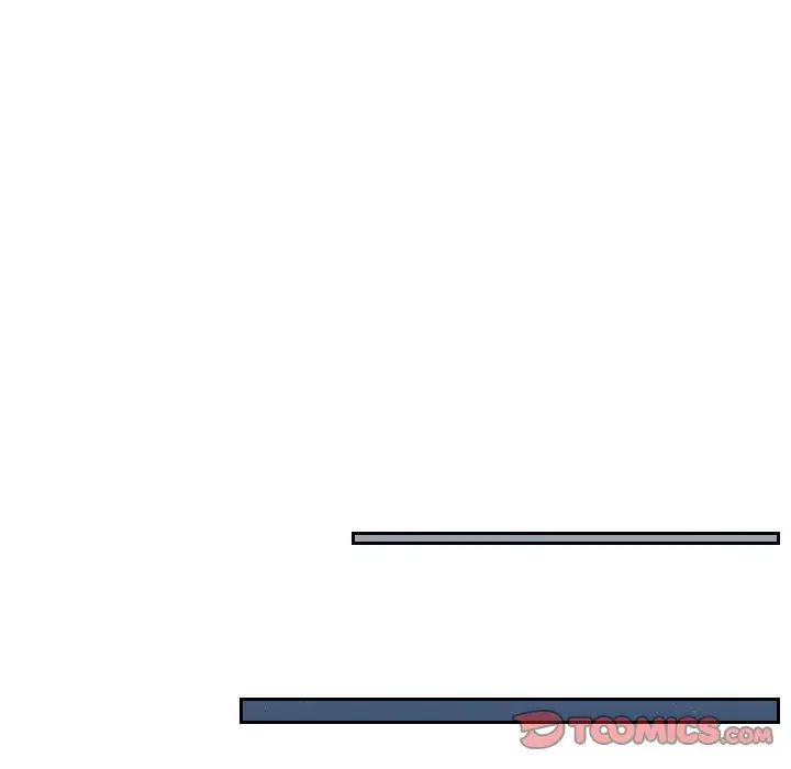 《排忧大师》漫画 第44話