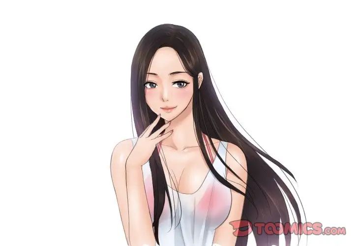《排忧大师》漫画 第47話