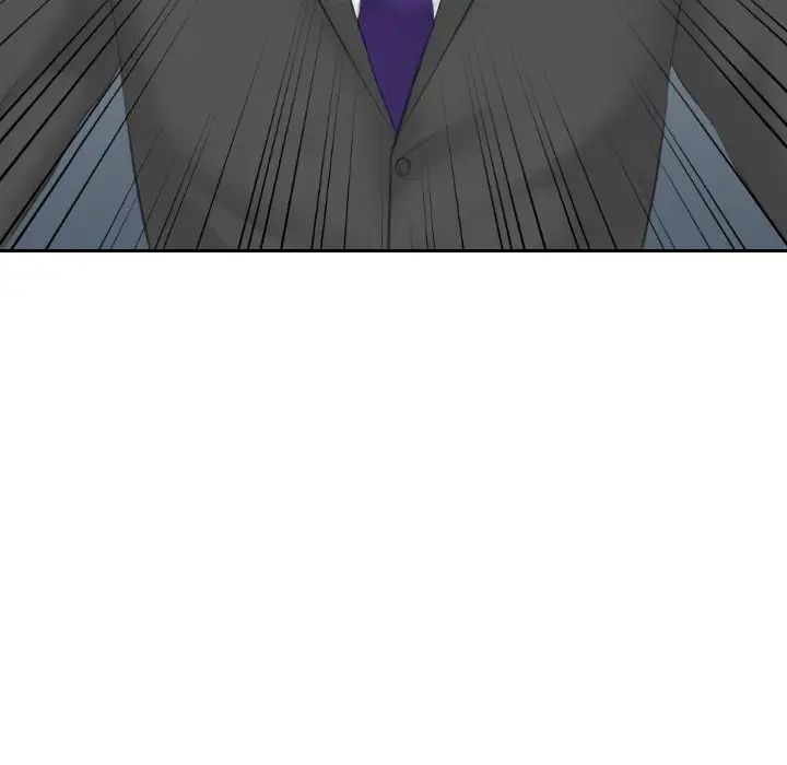 《排忧大师》漫画 第8話