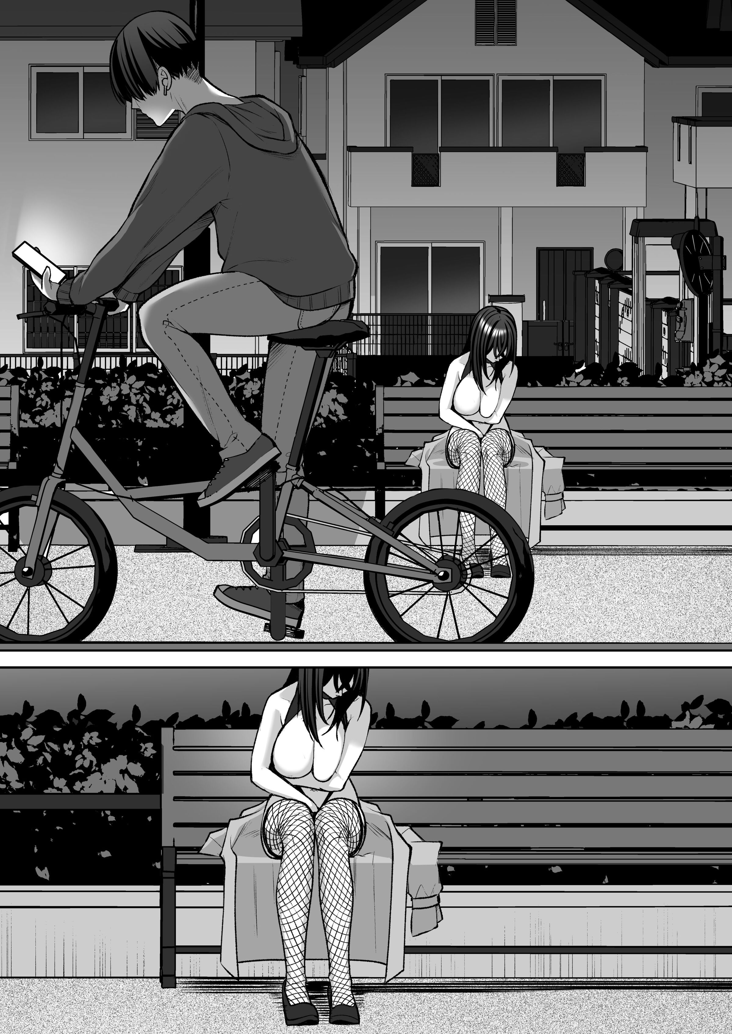《泡沫～裏垢ドM派遣OLオナホ调教～系列13》漫画 第12章