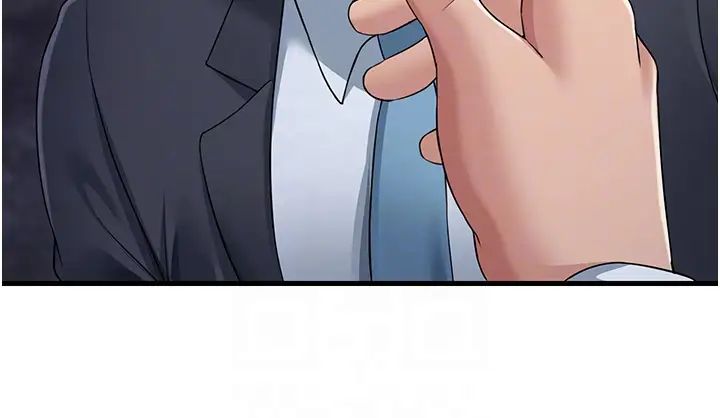 《跑友變岳母》漫画 第31話-母狗就隻有被操的份