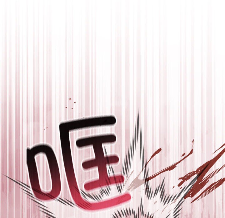 《配角的生存任務》漫画 第1話