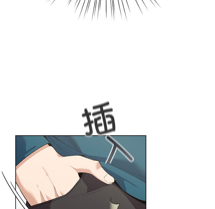 《配角的生存任務》漫画 第1話
