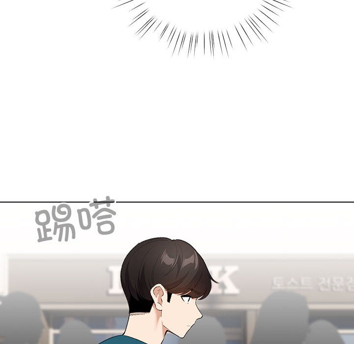 《配角的生存任務》漫画 第1話