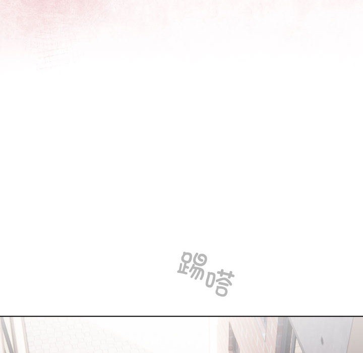 《配角的生存任務》漫画 第1話