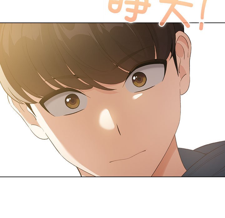 《配角的生存任務》漫画 第1話