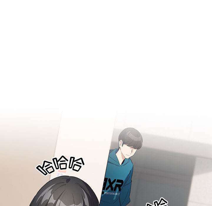 《配角的生存任務》漫画 第1話