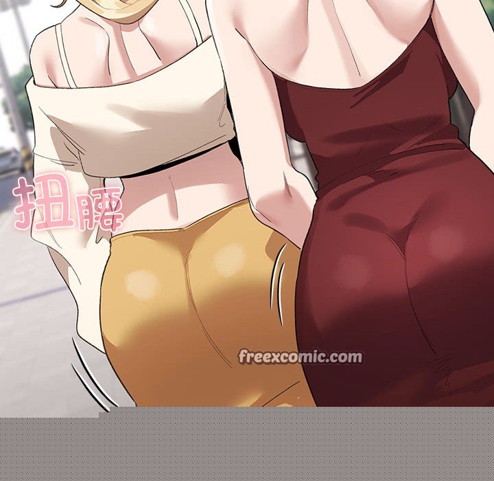 《配角的生存任務》漫画 第1話