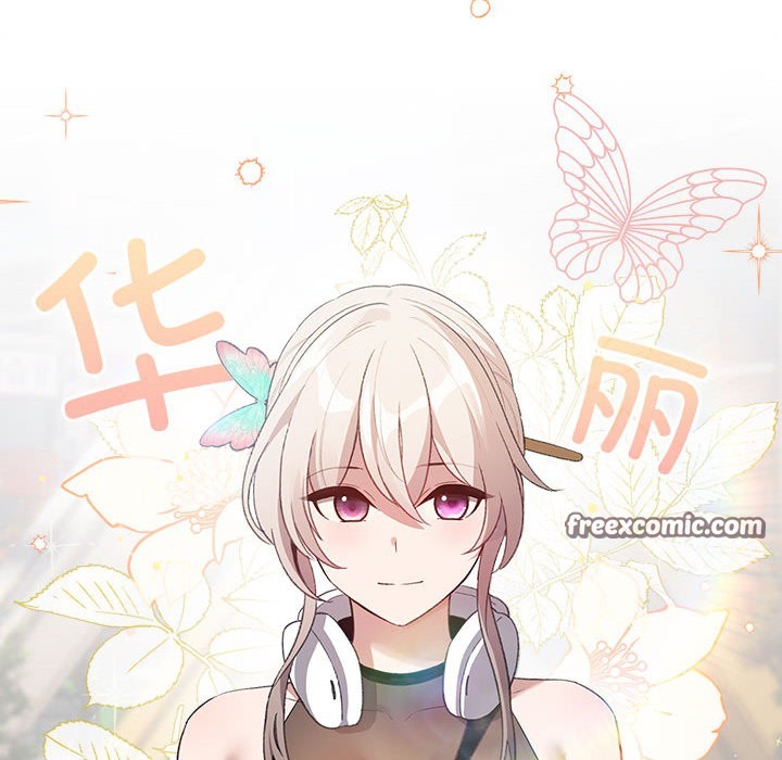 《配角的生存任務》漫画 第1話