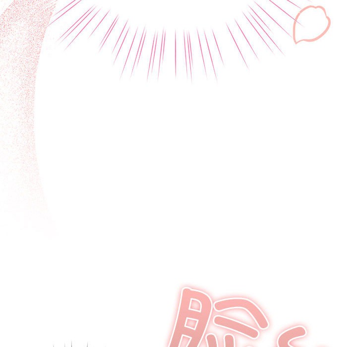 《配角的生存任務》漫画 第1話