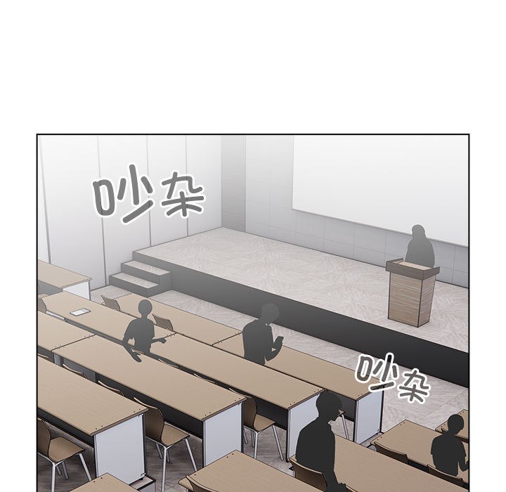 《配角的生存任務》漫画 第1話