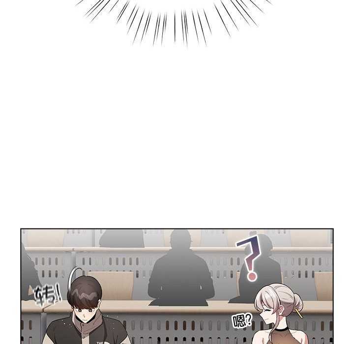 《配角的生存任務》漫画 第1話
