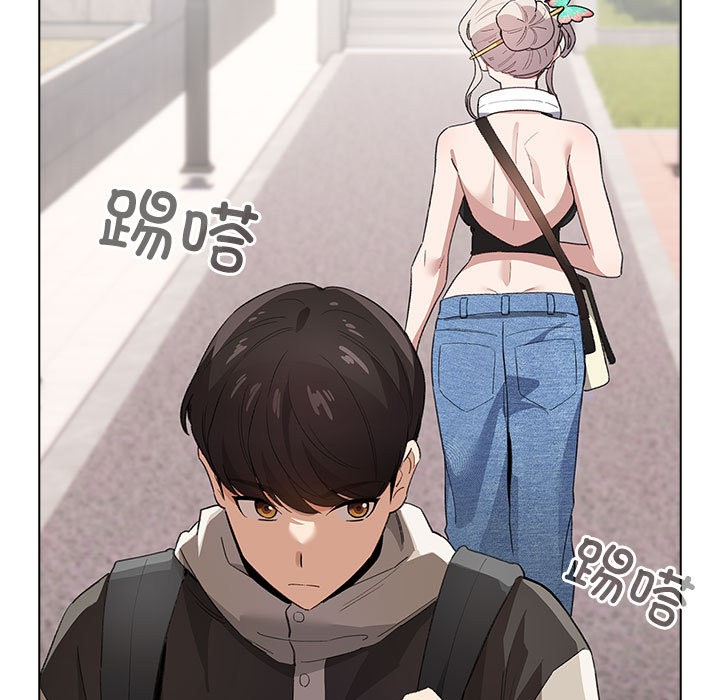 《配角的生存任務》漫画 第1話