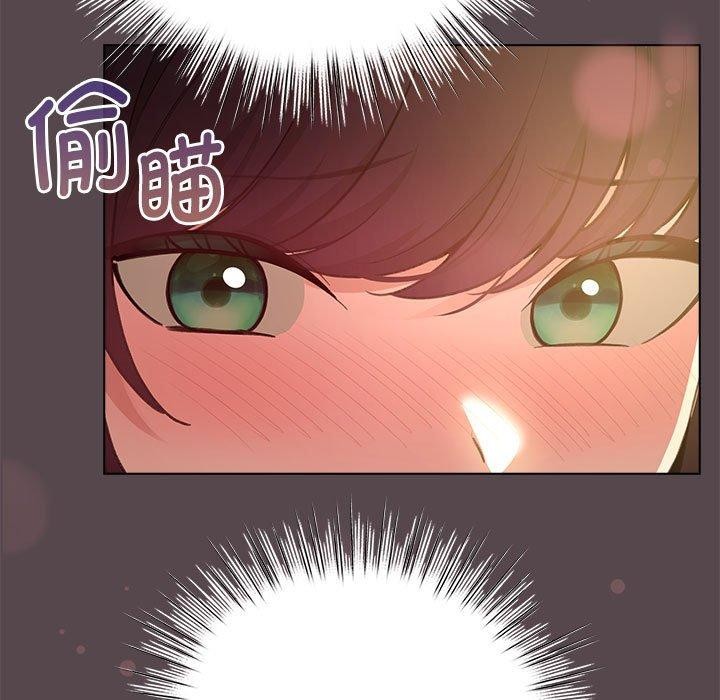《配角的生存任務》漫画 第11話