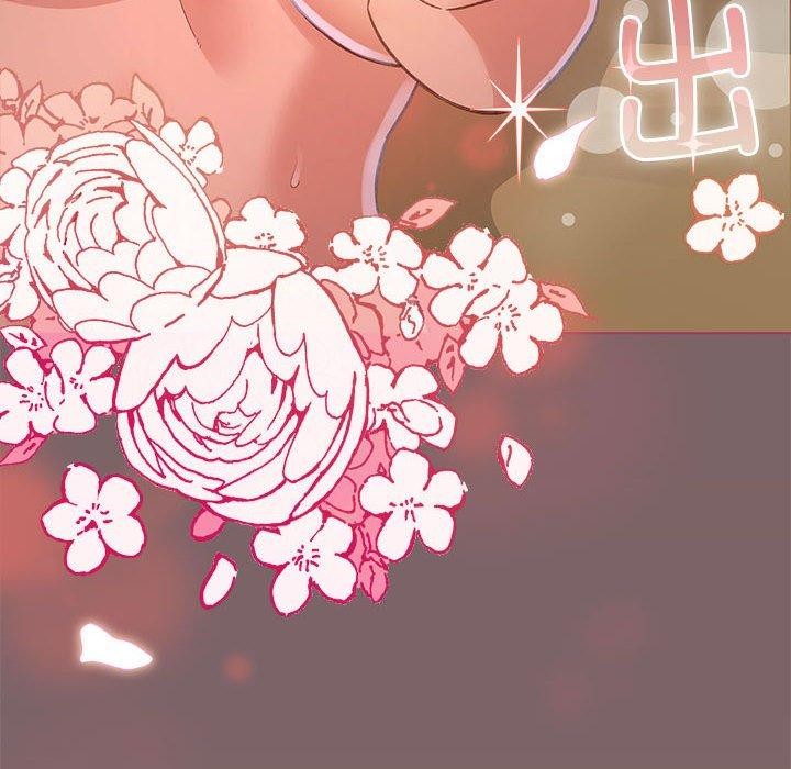 《配角的生存任務》漫画 第11話