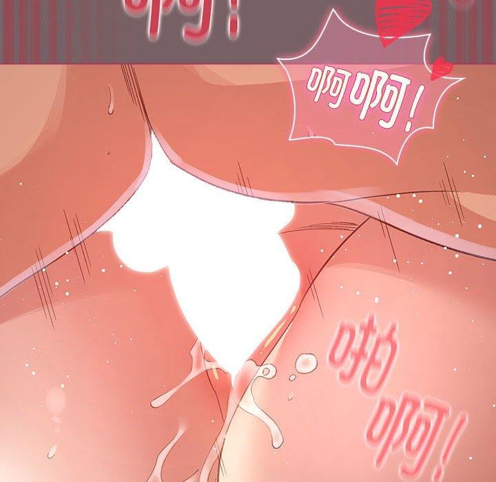 《配角的生存任務》漫画 第11話