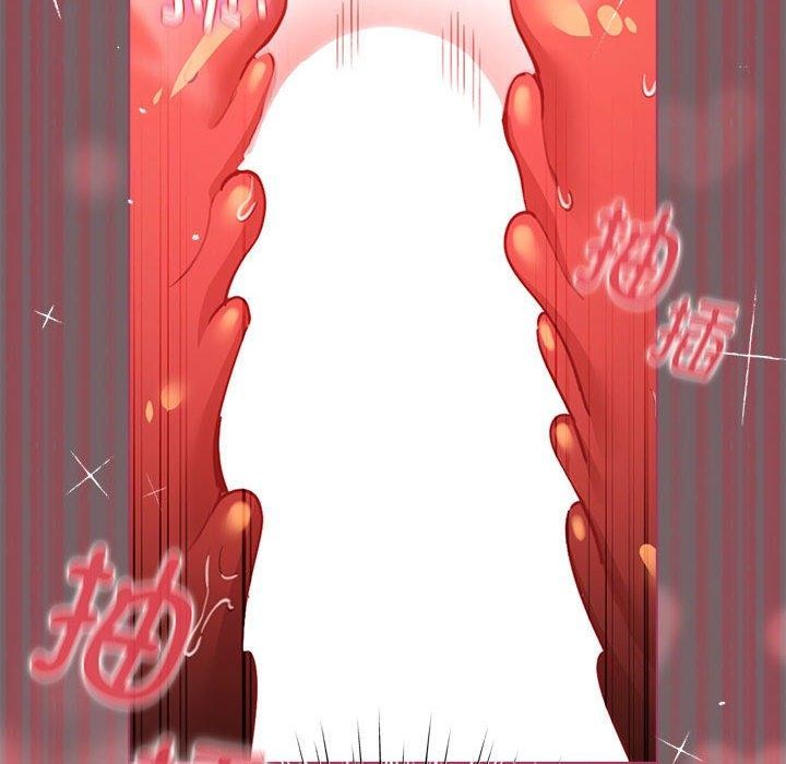 《配角的生存任務》漫画 第11話