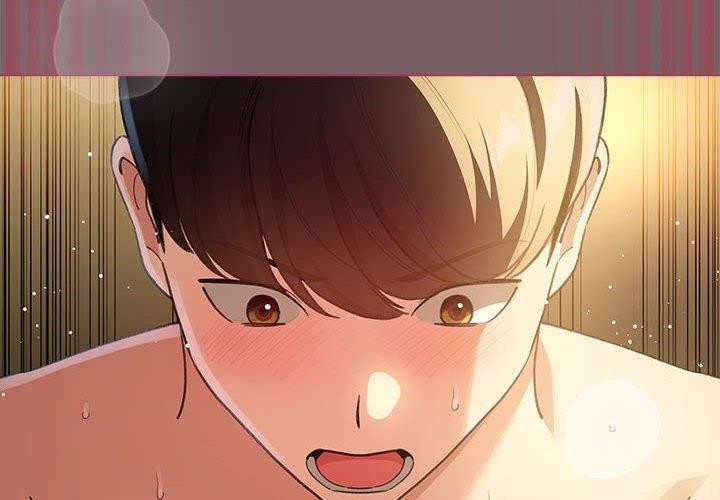 《配角的生存任務》漫画 第12話