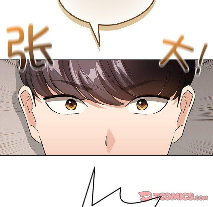 《配角的生存任務》漫画 第12話