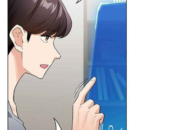 《配角的生存任務》漫画 第13話