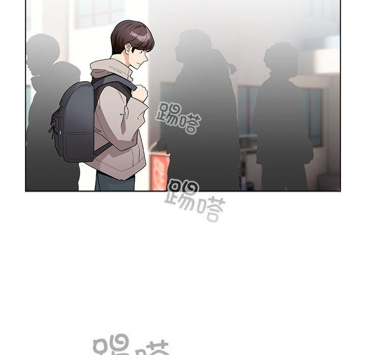 《配角的生存任務》漫画 第13話