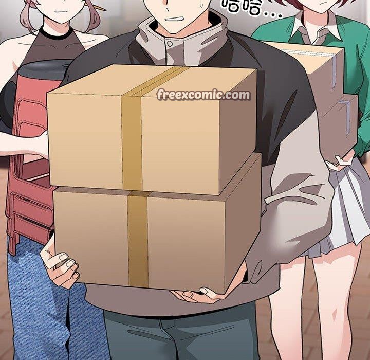 《配角的生存任務》漫画 第13話