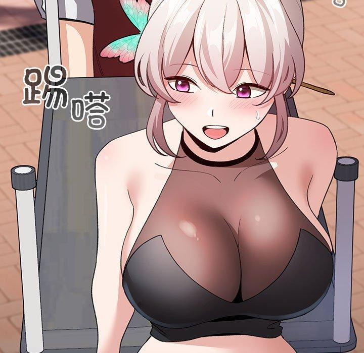 《配角的生存任務》漫画 第13話