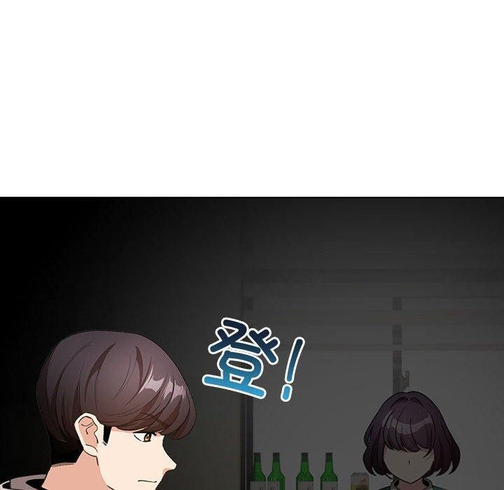 《配角的生存任務》漫画 第13話