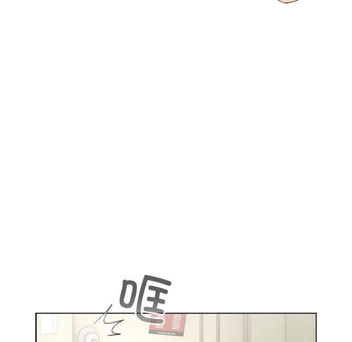 《配角的生存任務》漫画 第13話