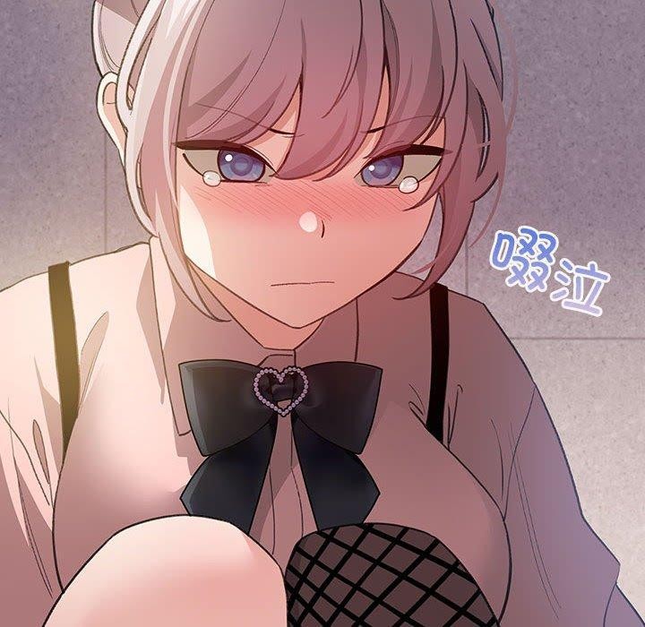 《配角的生存任務》漫画 第13話