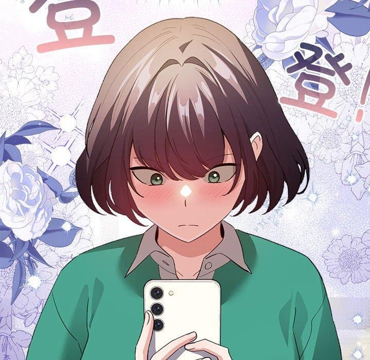 《配角的生存任務》漫画 第13話