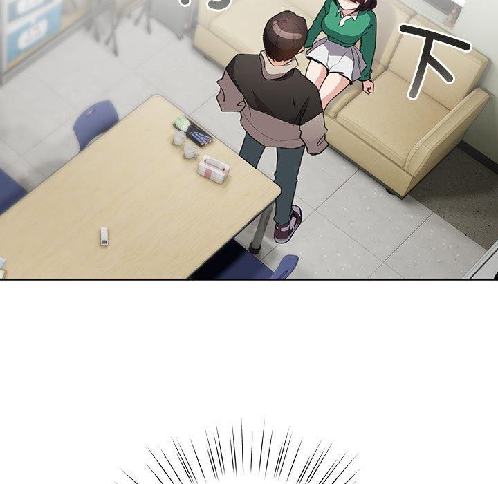 《配角的生存任務》漫画 第14話