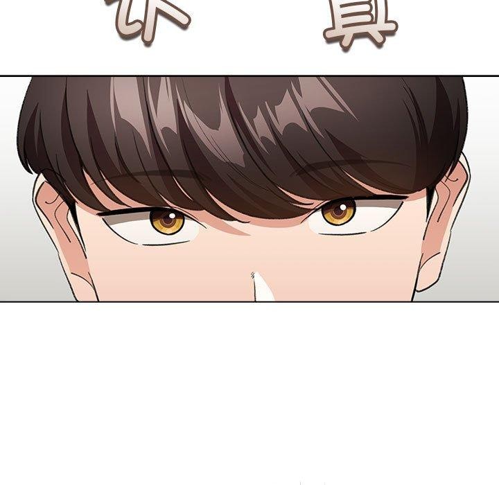 《配角的生存任務》漫画 第14話