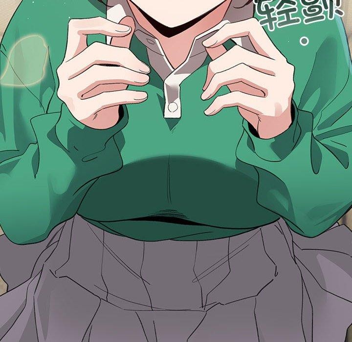 《配角的生存任務》漫画 第14話