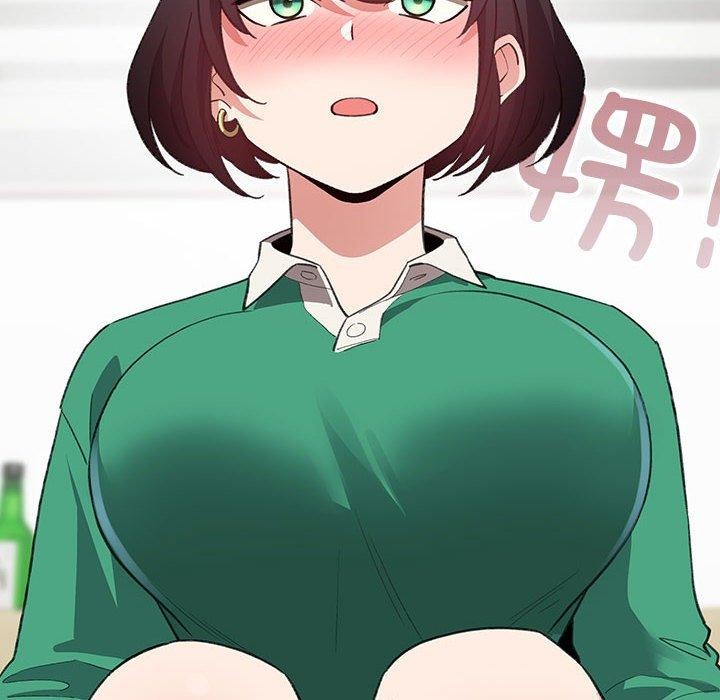《配角的生存任務》漫画 第14話