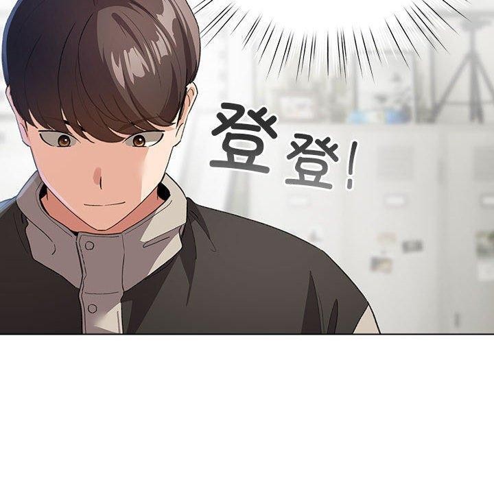 《配角的生存任務》漫画 第14話