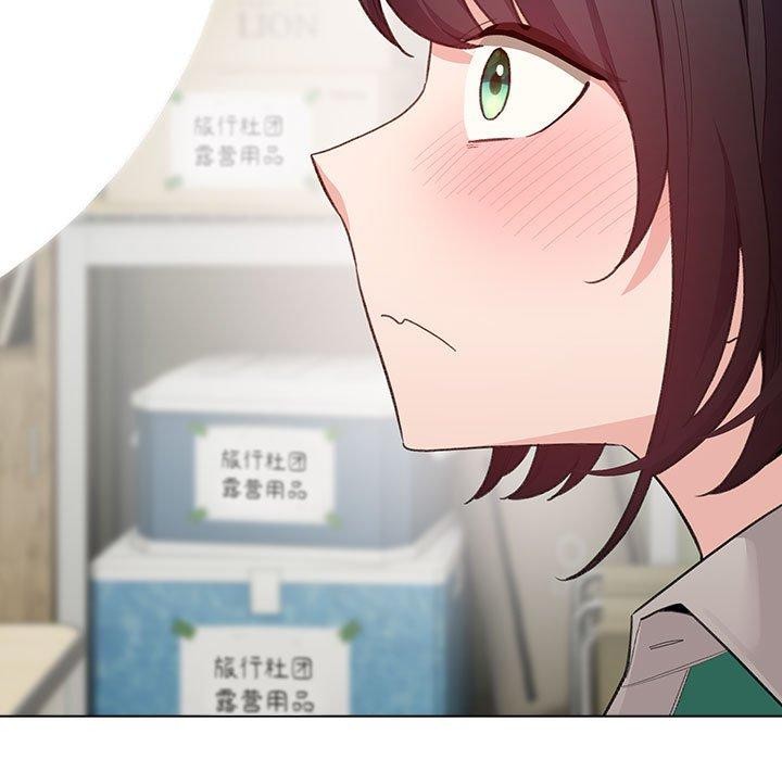 《配角的生存任務》漫画 第14話