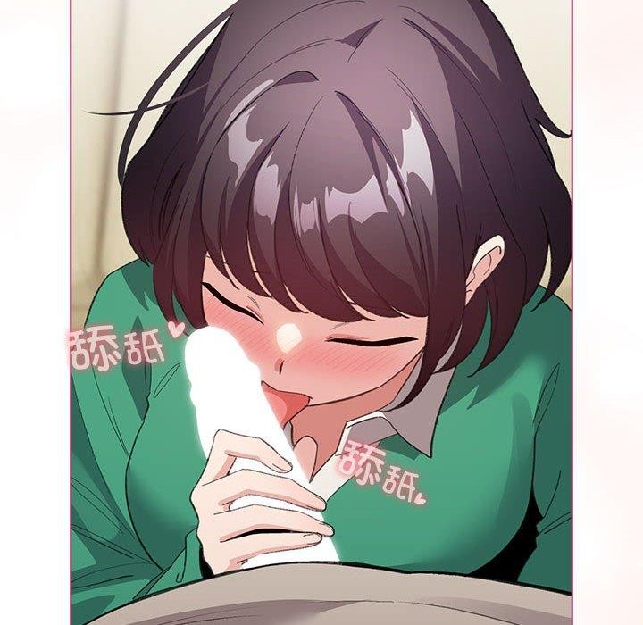 《配角的生存任務》漫画 第14話