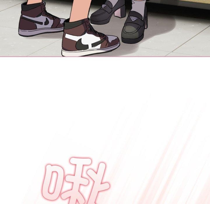 《配角的生存任務》漫画 第15話