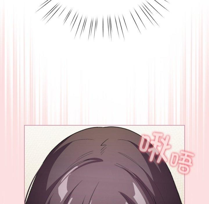 《配角的生存任務》漫画 第15話