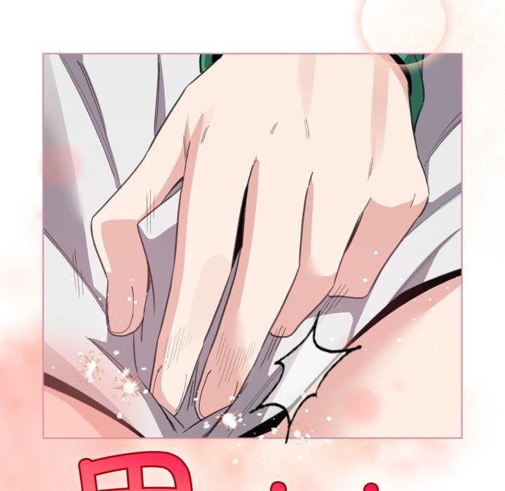 《配角的生存任務》漫画 第15話