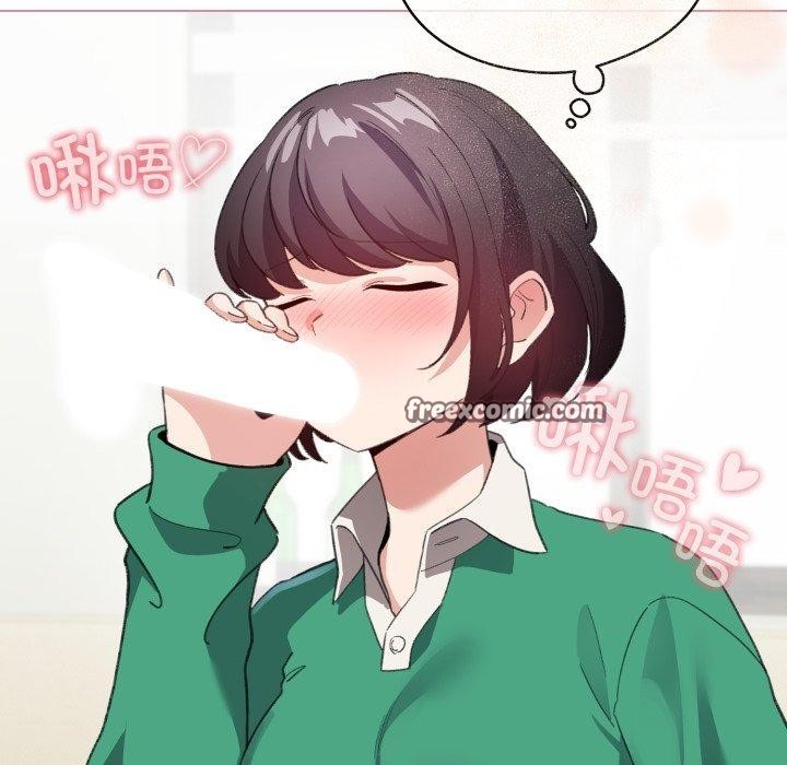 《配角的生存任務》漫画 第15話